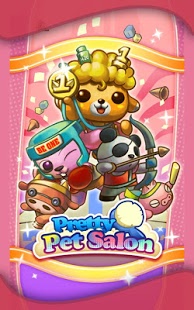 Download Pretty Pet Salon